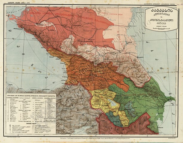 1712