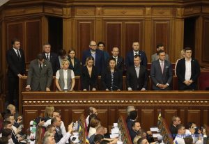 яка-форма-правління-в-україні