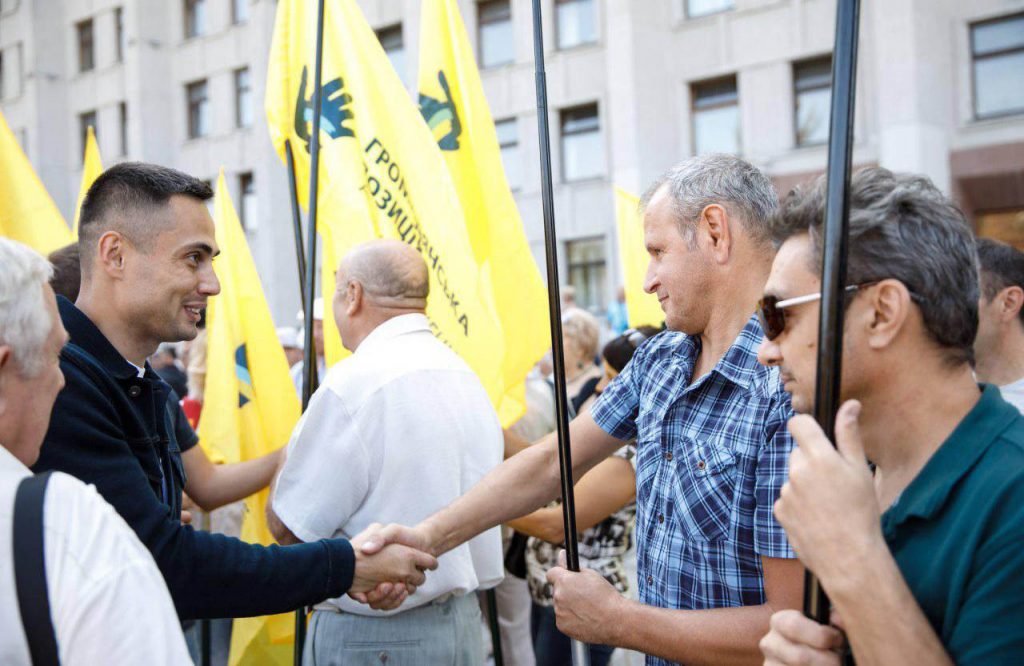 громадянська-позиція-це