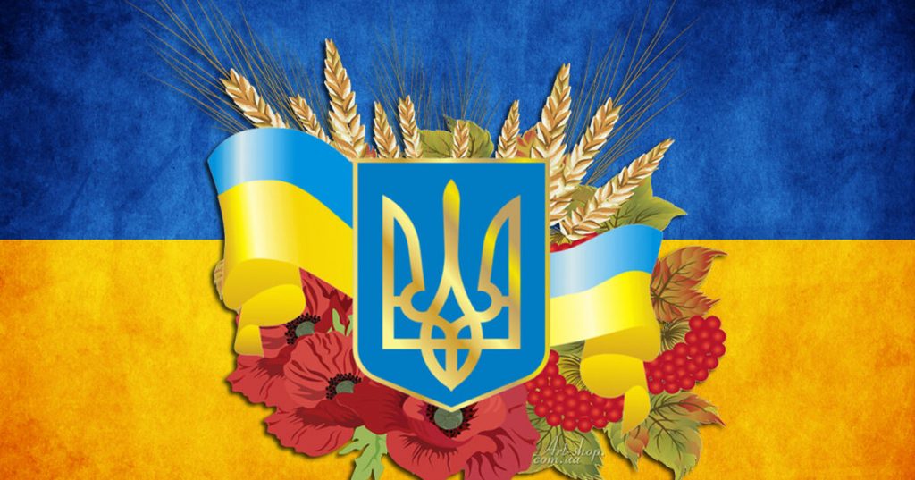 основні-ознаки-держави