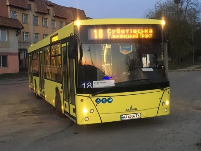 avtobus-18-zaporizhzhia-marshrut-rozklad-i-khytroshchi-dlia-shchodennykh-poizdok-8e05