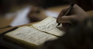 до загину правопис