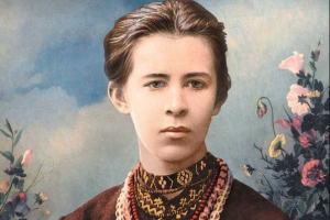 скільки мов знала ліся українка