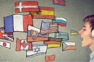 на якому місці українська мова за складністю