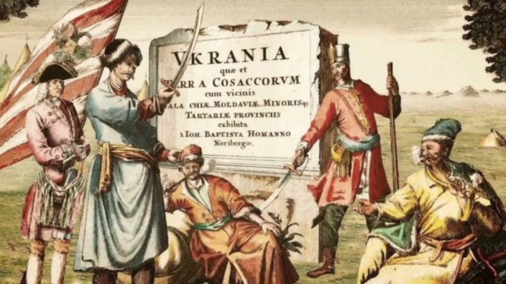 перша згадка назви україна в писемних джерелах