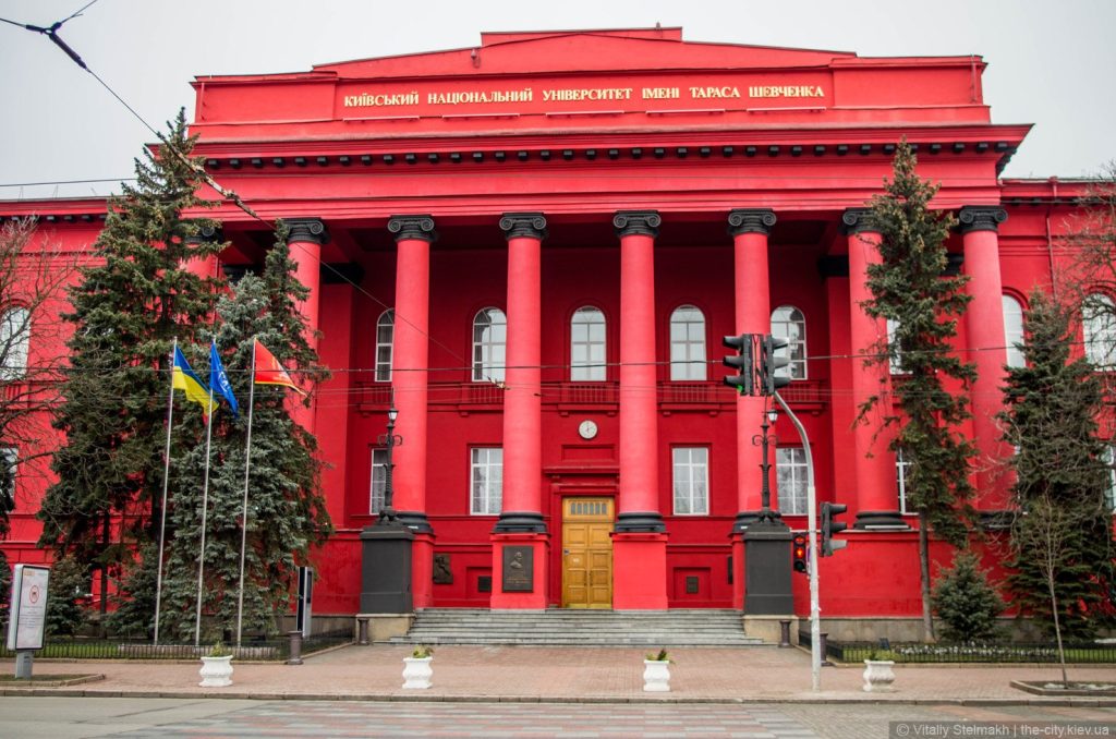 червоний корпус кну