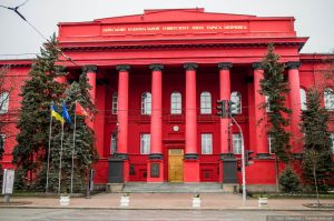 червоний корпус кну