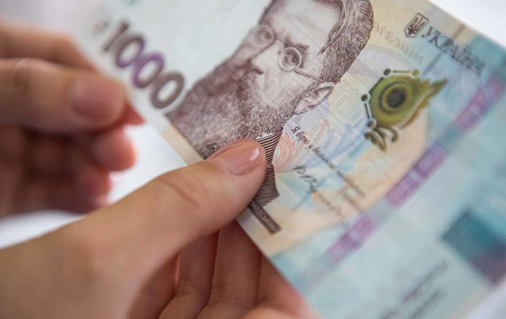 як примножити гроші