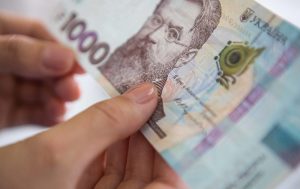 як примножити гроші