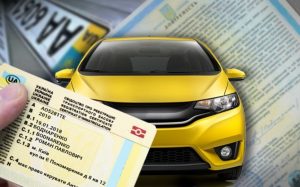 Як переоформити авто по довіреності у 2026 році