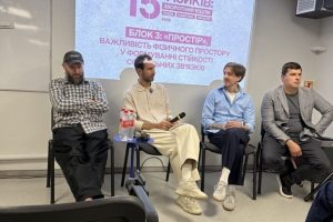 Архітектор майбутнього головною навичкою стане не креслення, а вміння працювати з AI