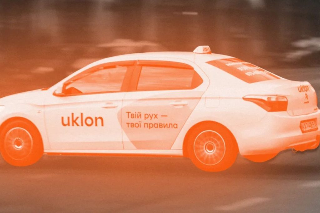 Uklon запускається у чотирьох нових містах України де працюватиме сервіс