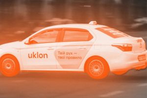 Uklon запускається у чотирьох нових містах України де працюватиме сервіс