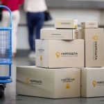 Укрпошта надсилає дивні сповіщення: застосунок зависає