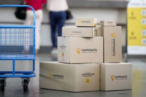 Укрпошта масово розсилає дивні повідомлення користувачі повідомляють про збій у застосунку