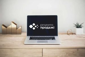Уряд запускає цифровий реєстр боргів як він захистить бізнес від шахрайства